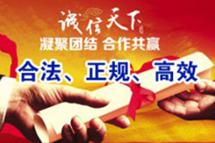 欠款不还涉嫌诈骗罪，起诉需满足哪些条件？